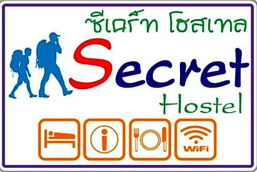 Khaosok Secret Hostel