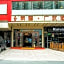 Fortune Hotel