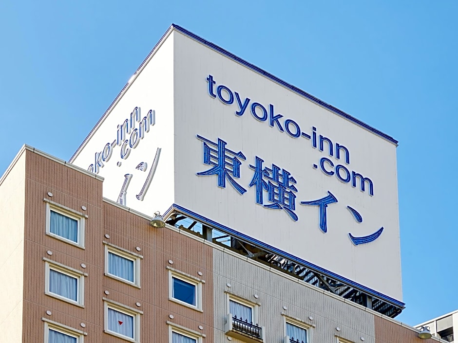 Toyoko Inn Tokyo Shinagawa Oimachi