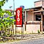 OYO 91334 Permata Papua Guest House