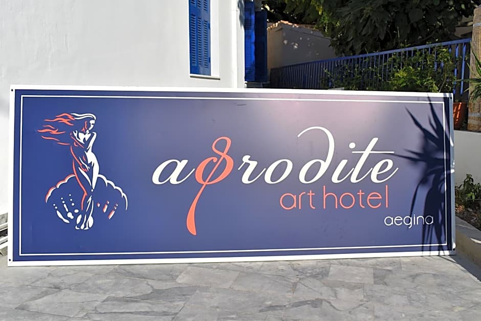 Aphrodite Art Hotel Aegina