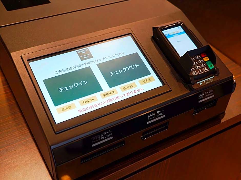 Nishitetsu Inn Tenjin