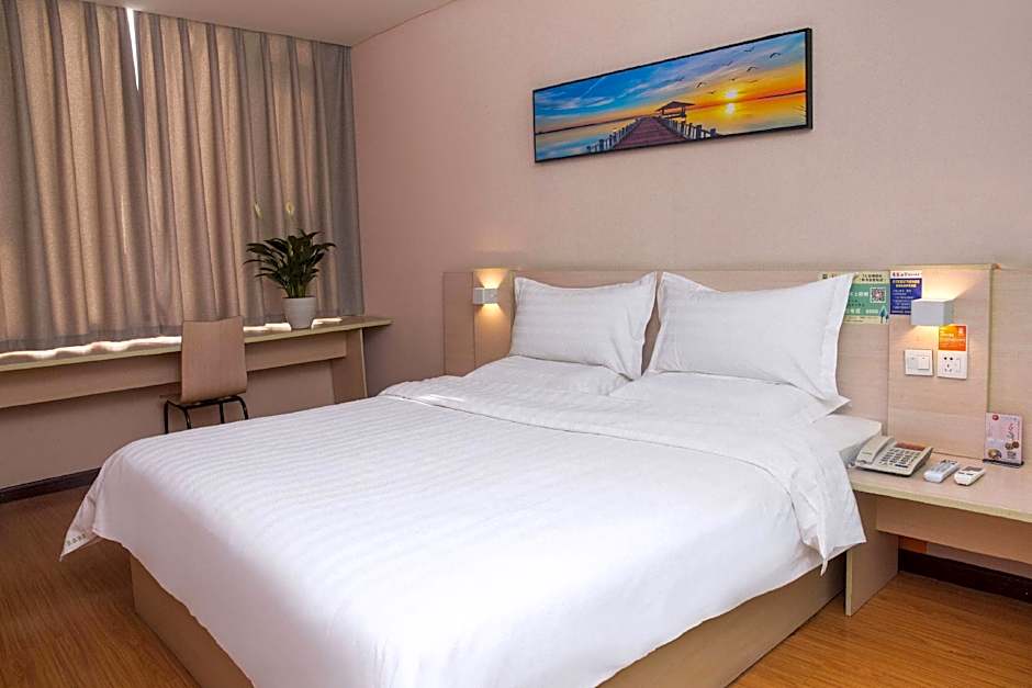 7 Days Inn Bijie East Station
