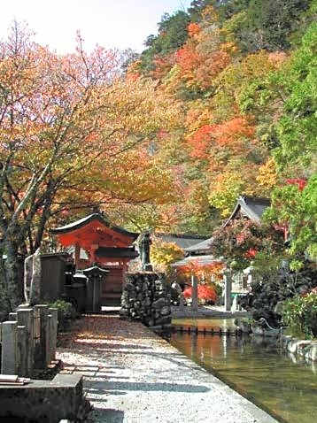 Atarashiya Ryokan