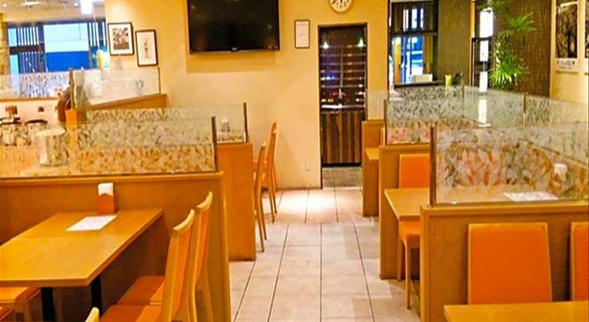 Hotel Crown Hills Himeji