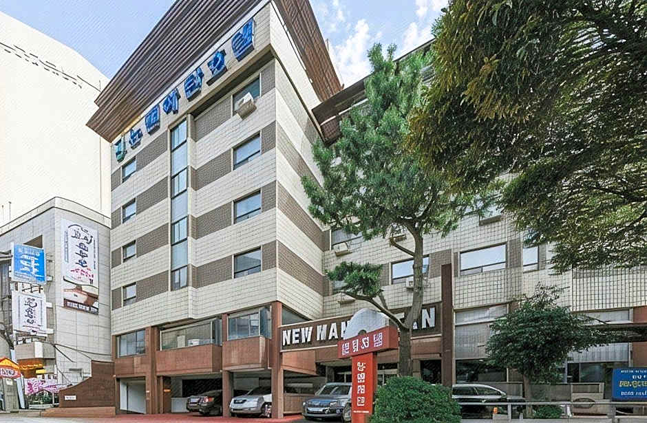 New Manhattan Tourist Hotel
