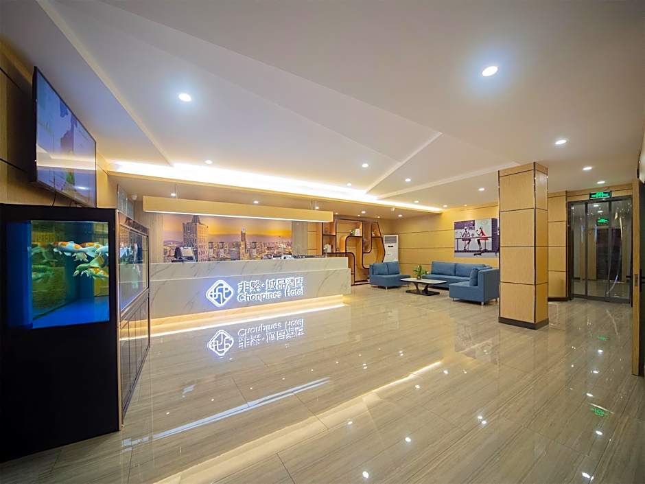 Chonpines Hotel·Jining Railway Station Wanda Plaza