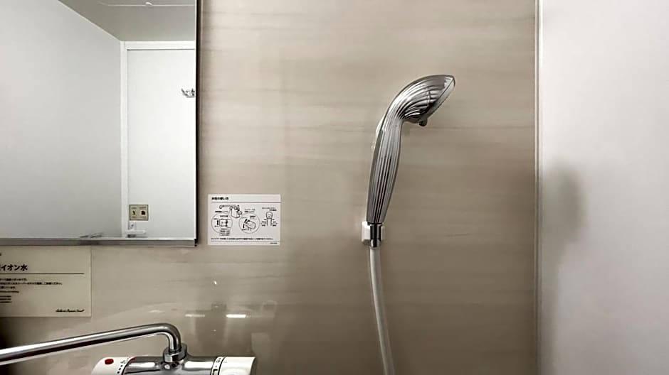 Super Hotel Premier Sendai Kokubuncho Tennenonsen