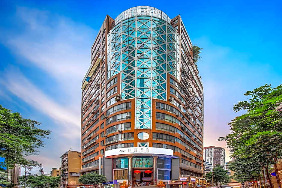 GreenTree Alliance Hotel Chongqing Jiefangbei Walking Street – Chungking (Chongqing)