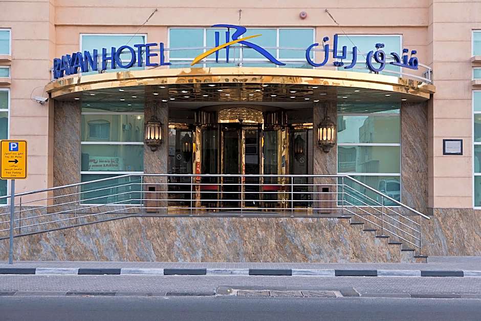 Rayan Hotel