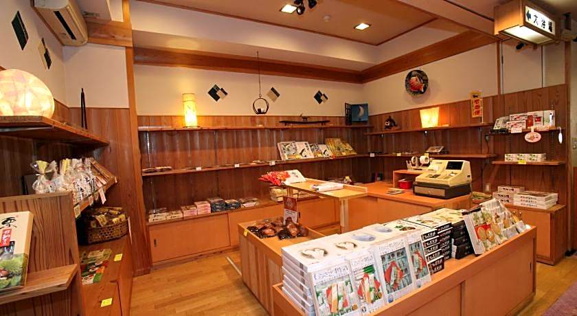 Gero Onsen Mutsumikan