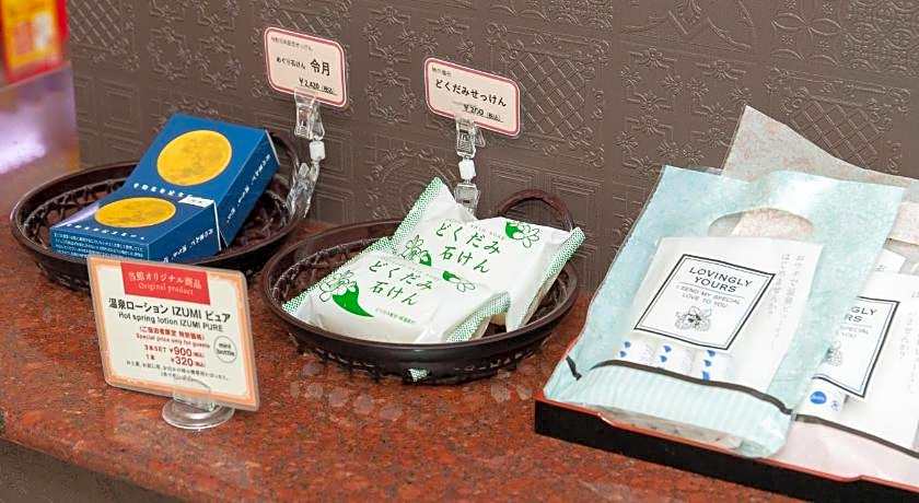 Tabist Yamaga Onsen Yuyado Izumi