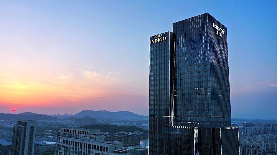 Hotel Indigo Suzhou Grand Canal By IHG