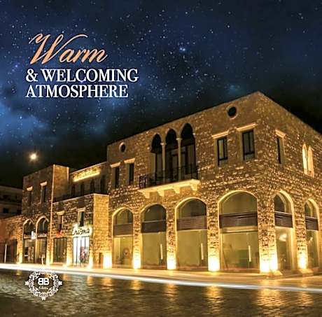 Batroun boutique suites