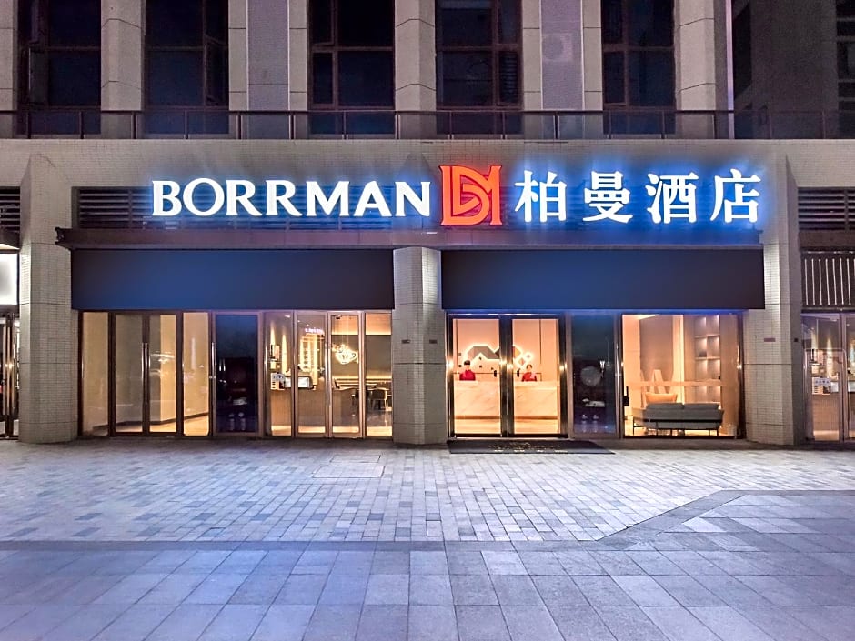 Boman Hotel Maoming High-speed ​​Railway Station South Aiqinghai Shopping Park