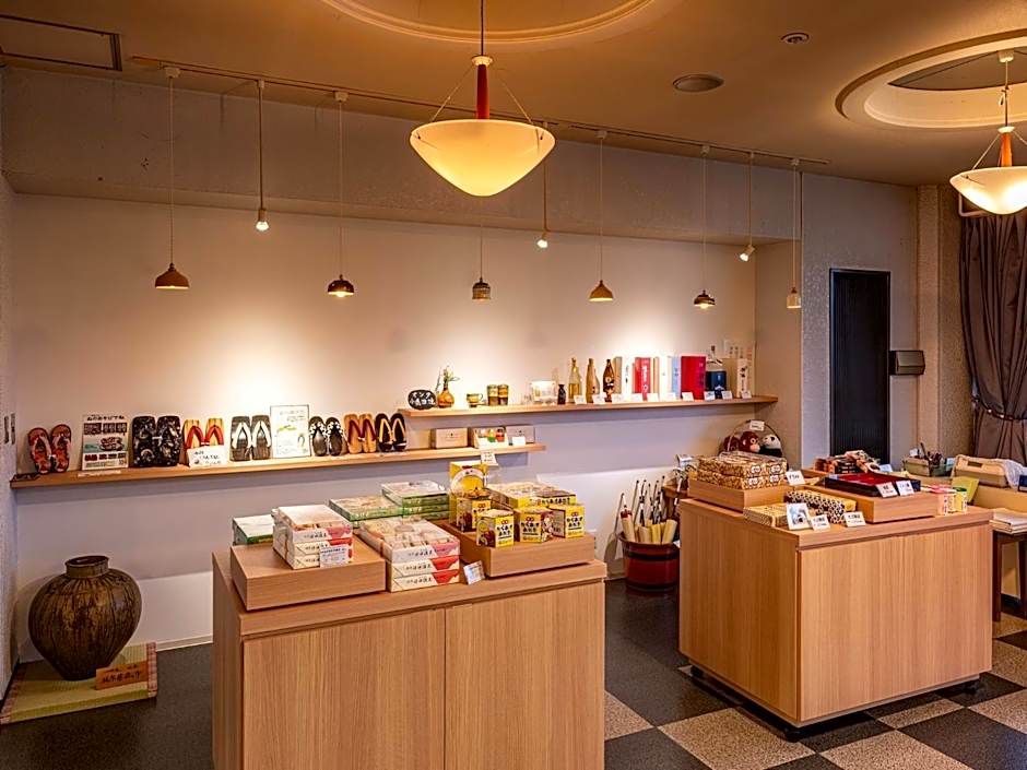 Mikuma Hotel - Vacation STAY 63475v