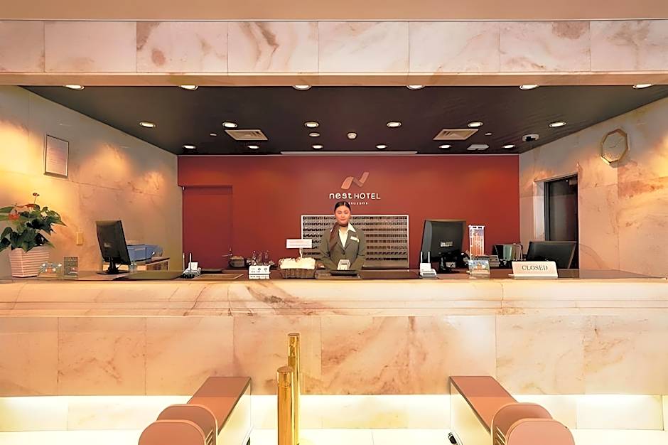Nest Hotel Matsuyama