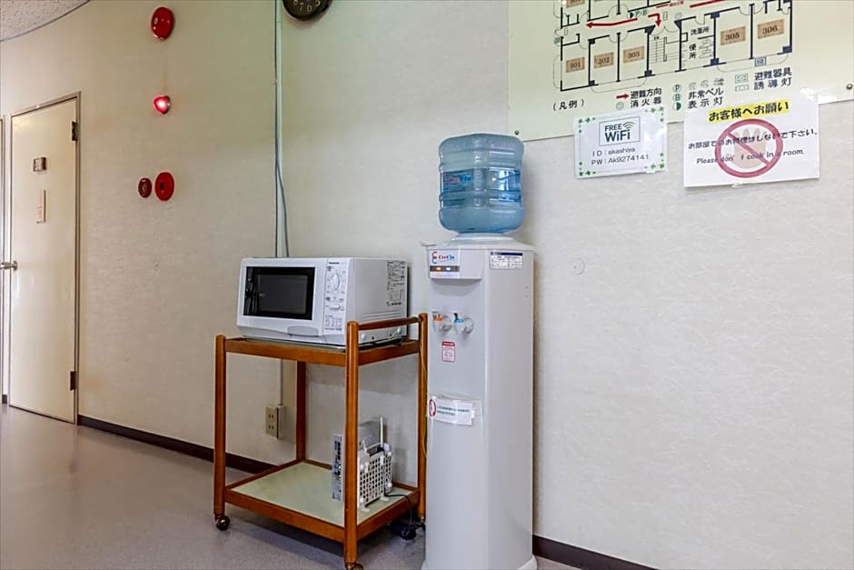 Business Ryokan Akashiya Annex