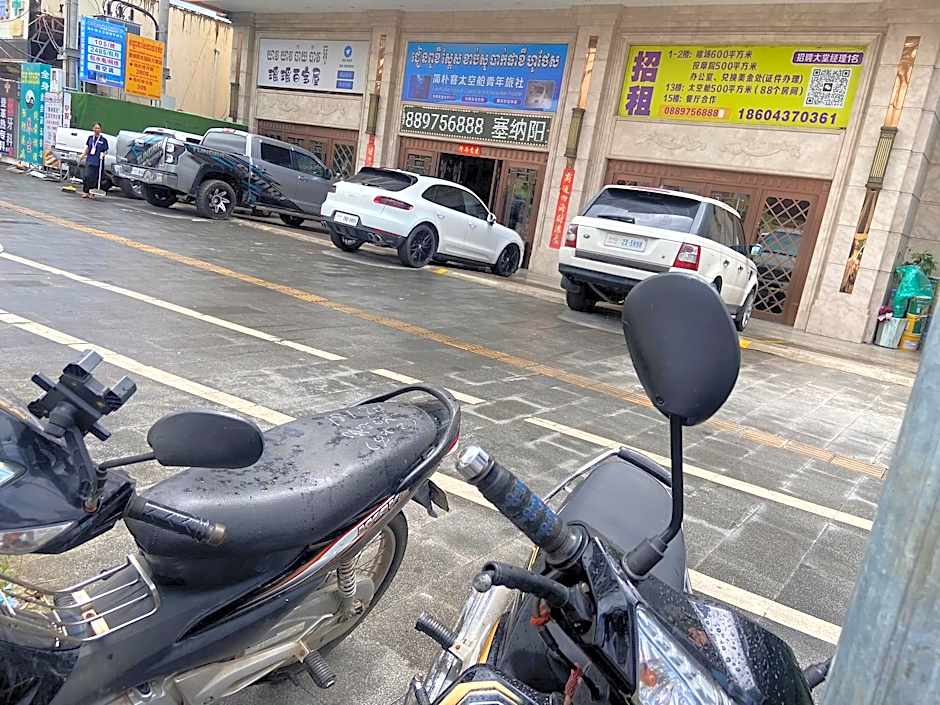 Jianpuke Space Capsule Backpacker Hostel