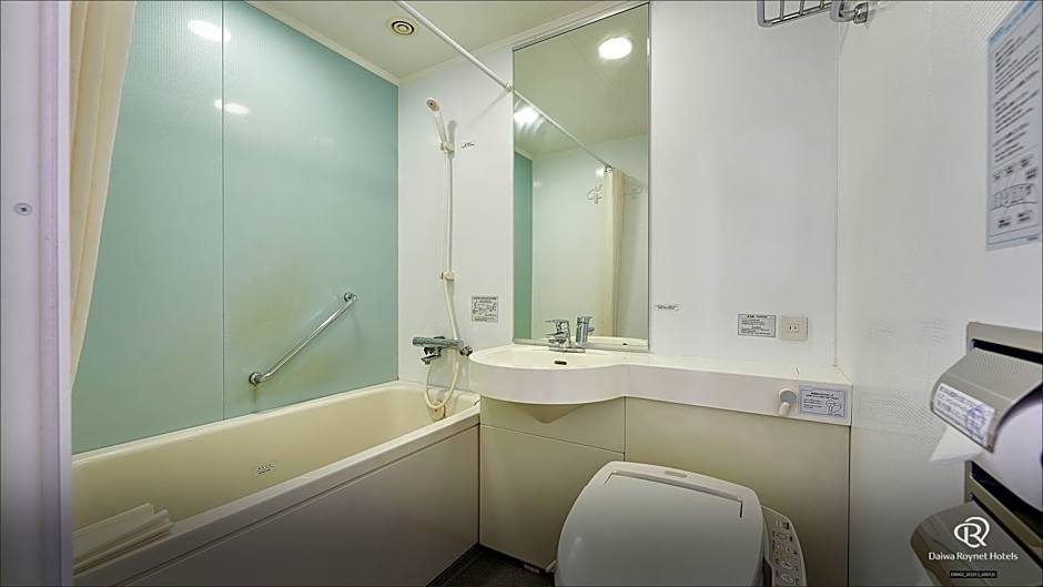 Daiwa Roynet Hotel Tsukuba