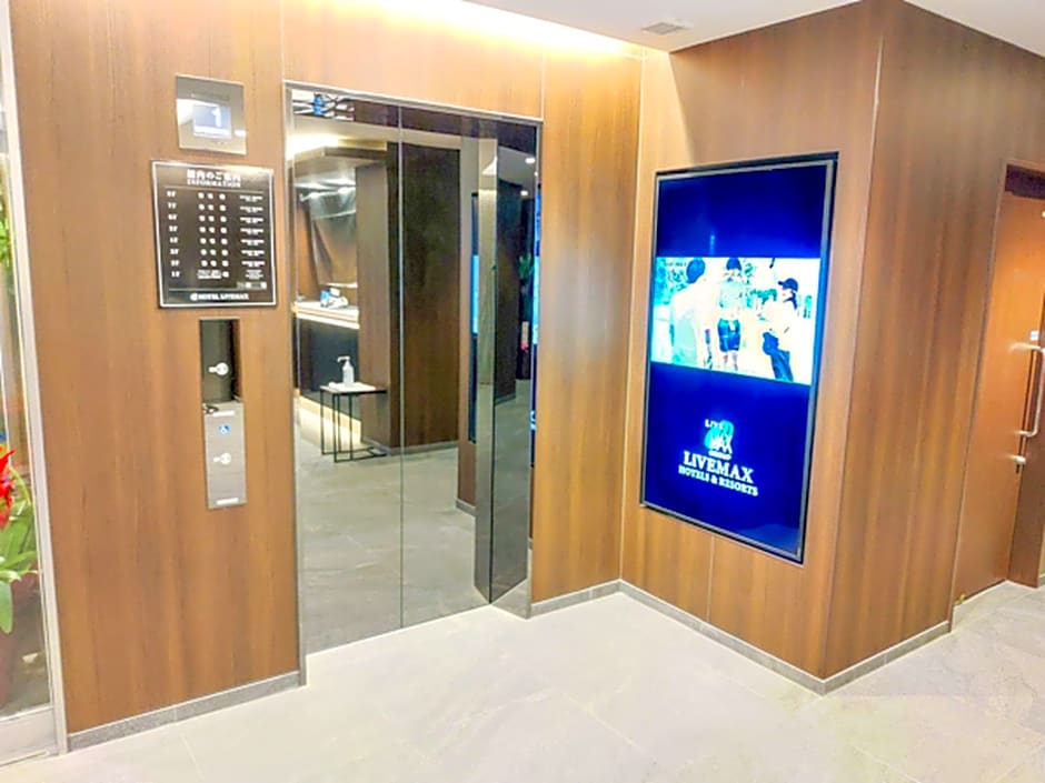 HOTEL LiVEMAX TACHIKAWA EKIMAE 