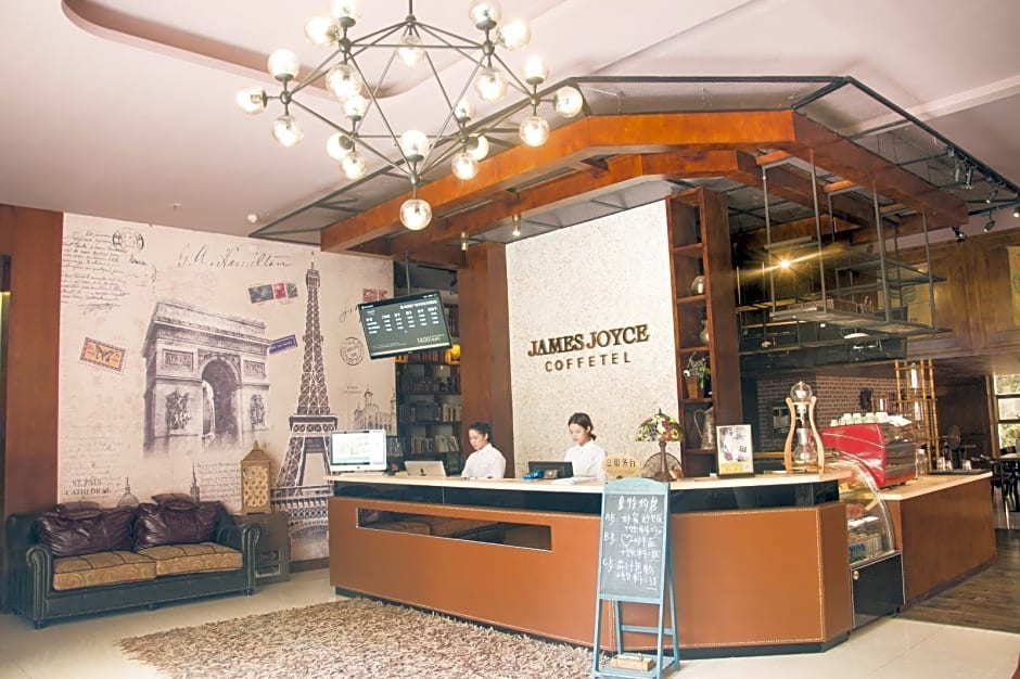 James Joyce Coffetel Hotel Guangzhou Tianhebei Tianrun Road