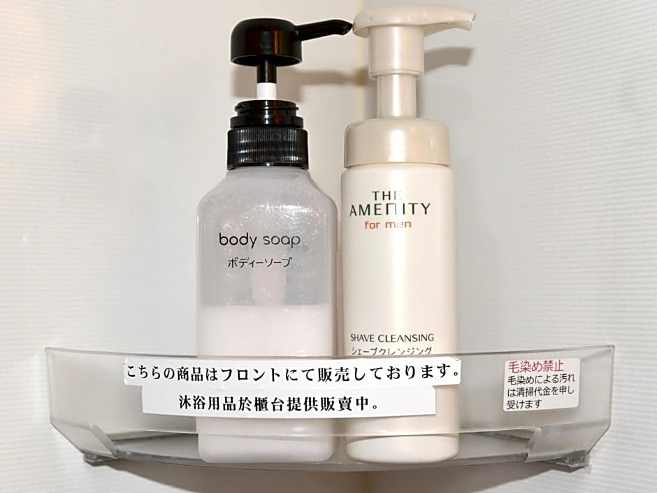 WEB Hotel Tokyo Asakusabashi / Vacation STAY 8770