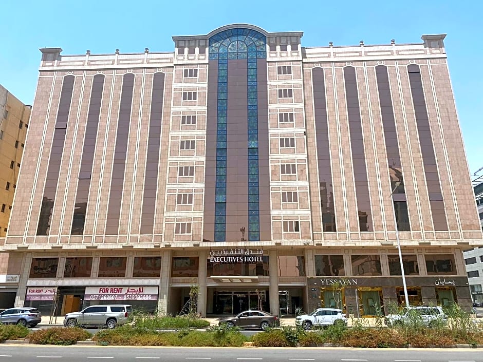 Executives Hotel Olaya