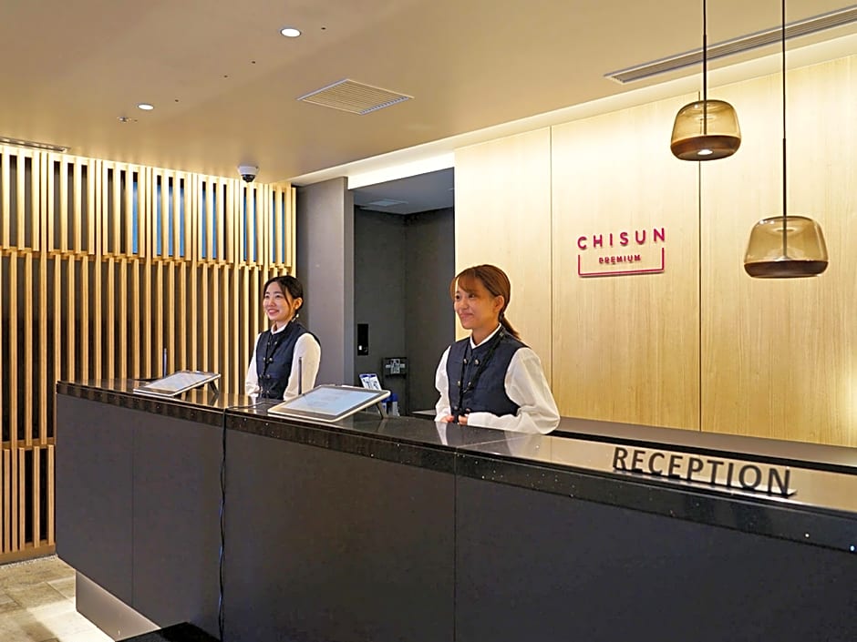 CHISUN PREMIUM Kyoto Kujo
