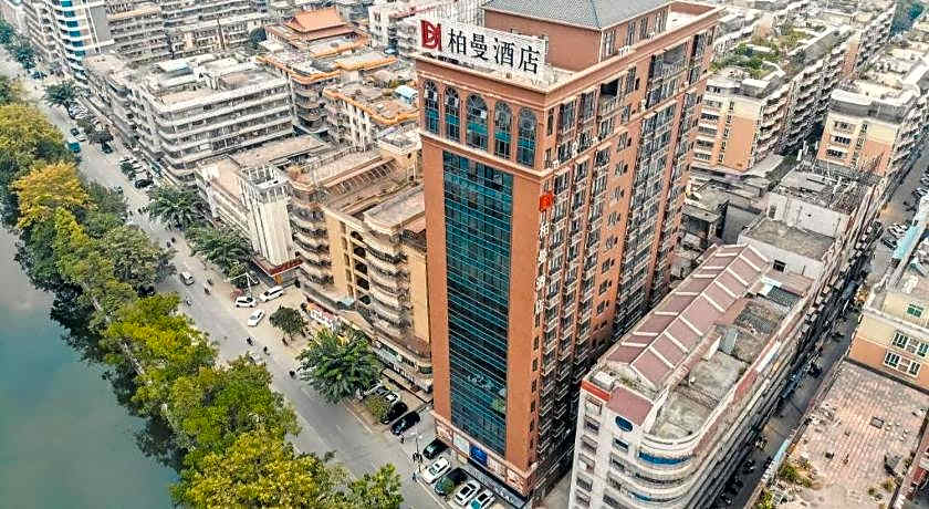 Borrman Hotel Puning International Commodity City Wantaihui