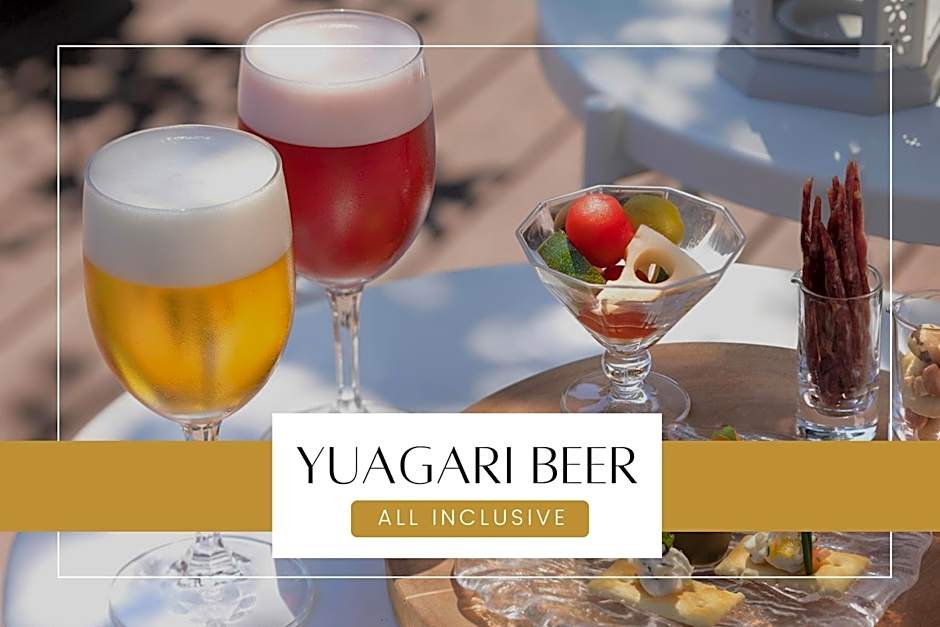Ichiraku tendo spa & brewery