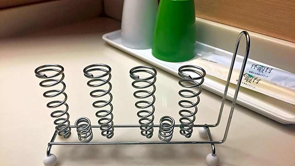 Kyukamura Nanki-Katsuura