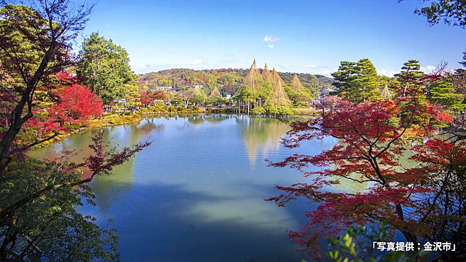 KKR Hotel Kanazawa