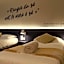 Hôtel Antares & Spa