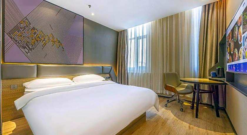 IU Hotels· Lanzhou Xike Station Huanghelou Branch