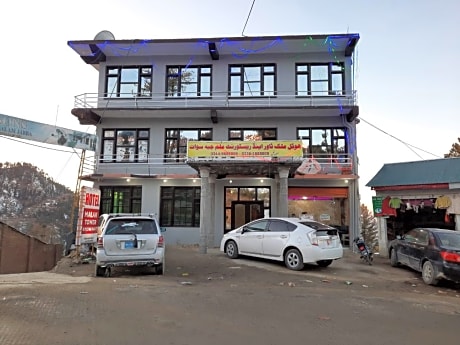 Malak Tower Hotel & Resturent