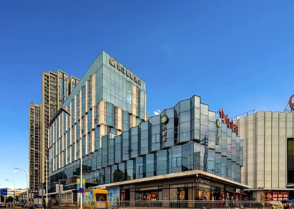 Jinjiang Metropolo Fuzhou Cangshan