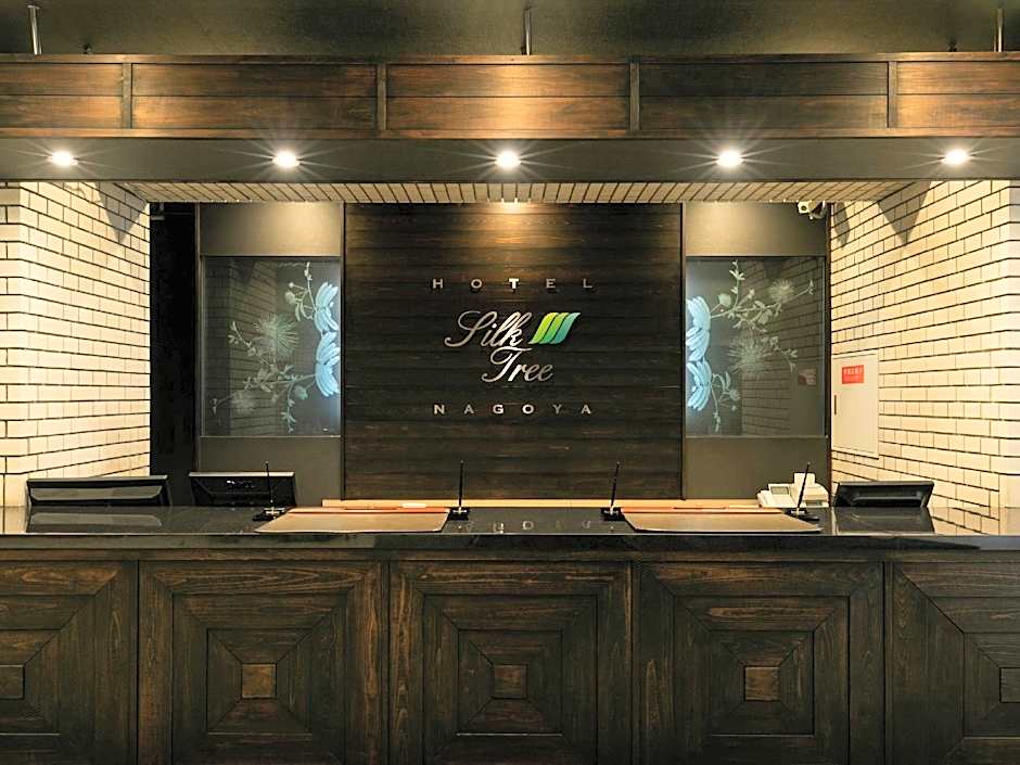 Hotel Silk Tree Nagoya