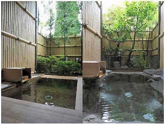 Shotenkyo