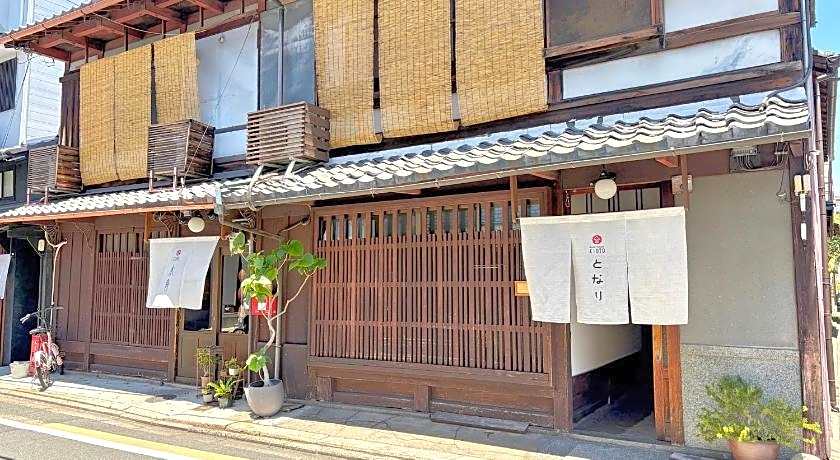 Guesthouse Kioto