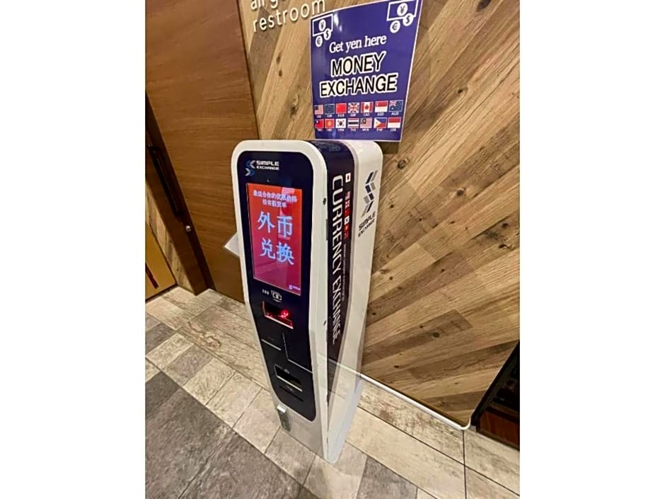 Hotel RELIEF PREMIUM Haneda - Vacation STAY 28176v