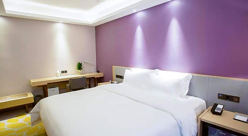 Lavande Hotels Nanchang West Railway Station Guobo Metro Station
