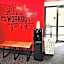 The View Inn & Suites Bethlehem / Allentown / Lehigh Airport