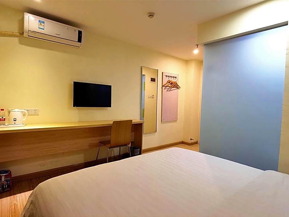 7 Days Inn Shantou High-Speed Railway Station Huanghe Road