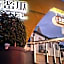 Hami Melon Motel