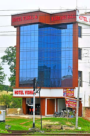 Hotel Vishal and Banquet Hall