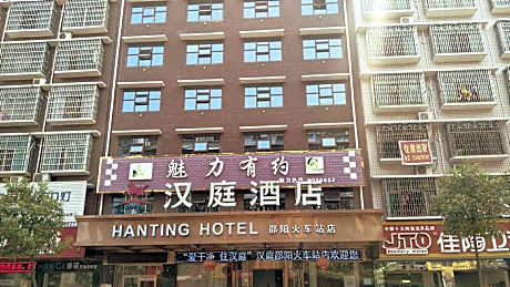 Hanting Hotel Shaoyang Railway Station