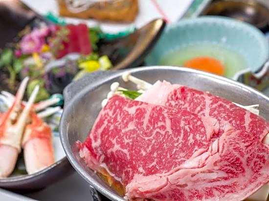 Hotel Mitama No Yu