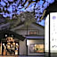 Kisoji no Yado Iwaya Hotel