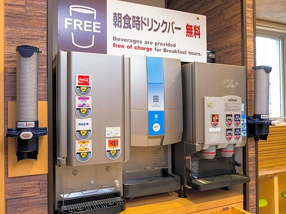 Super Hotel Yokkaichi Route 1
